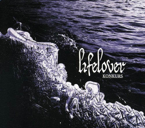 ライフラバー - コンクールス (CD)