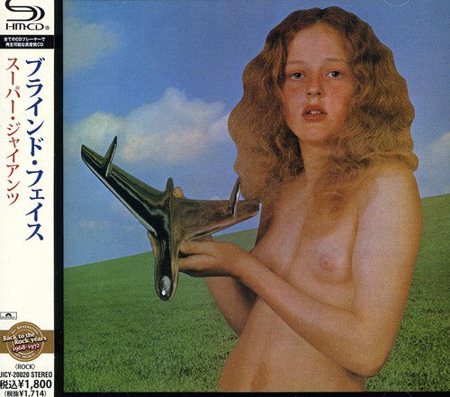 the album cover for Blind Faith - Blind Faith (Shm-Cd) [Import]