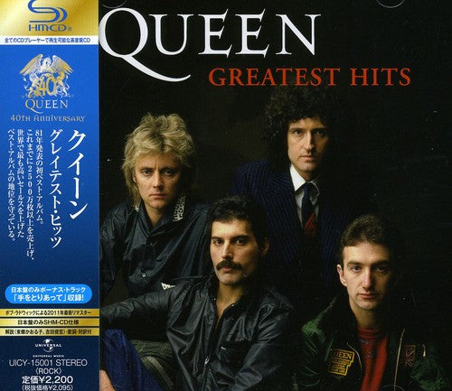 Queen - Grandes éxitos (CD)