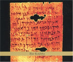 John Zorn - Bar Kokhba (CD)