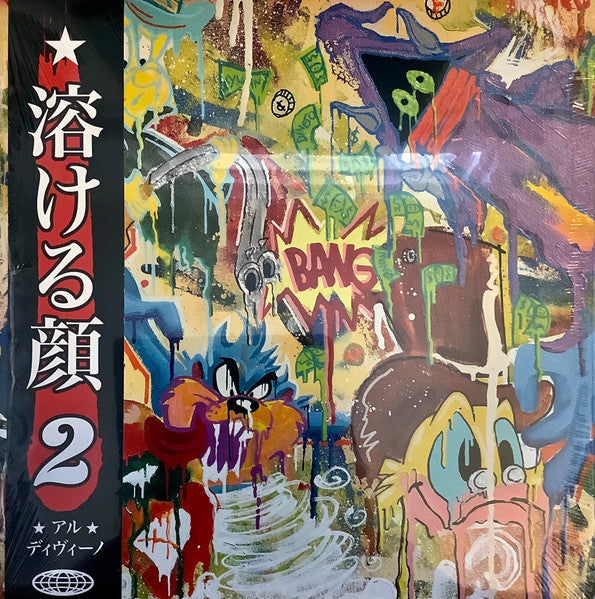 Al.divino : Facemelt 2 (LP, Album, Ltd, Num, Bla)