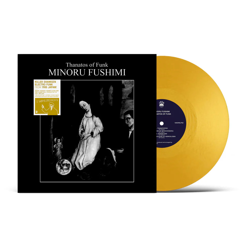 Minoru Fushimi - Thanatos Of Funk (Vinyl)