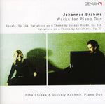 the album cover for J. BRAHMS - Works for Piano Duo