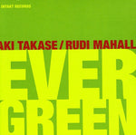 the album cover for Rudi Mahall - Evergreen [Import]