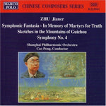 the album cover for J. Zhu - Symphonic Fantasia / Symphony 4