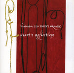 the album cover for Wadada Smith Leo - Hearts Reflection