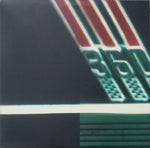 Tim 'Love' Lee* : Badder Bongo EP (12", EP)
