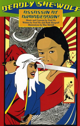 the album cover for Ho/Stark/Mcgill/Margraff/Shepp - Deadly She-Wolf Assassin at Armageddon!/Mommas Song