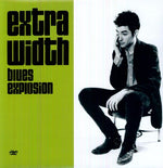The Jon Spencer Blues Explosion - Extra Width (Vinyl)