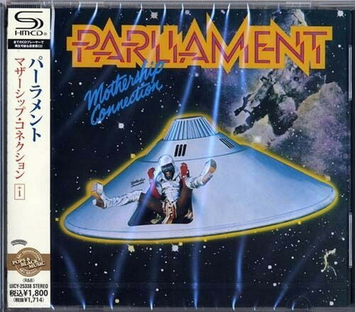 Conexión Parlamento-Nave Nodriza (SHM-CD) (CD)