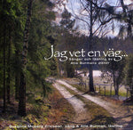 the album cover for Lundin / Burman / Leijon / Pettersson - Jag Vet en Vag