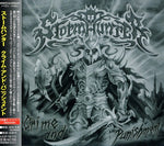 the album cover for Stormhunter - Crime & Punishment [Import]