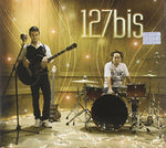 the album cover for Fy - 127 Bis