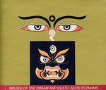 the album cover for Ãkos RÃ³zmann - Images Dream and Death