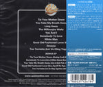 Queen : A Day At The Races (CD, Album, RE + CD, EP, Mono, RE + Ltd, RM, SHM)
