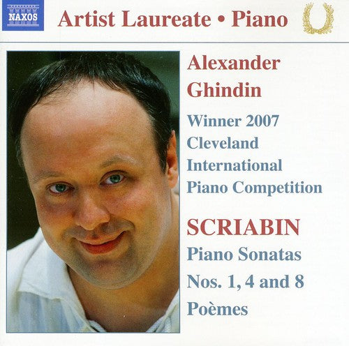 the album cover for Alexander Ghindin - Piano Sonatas 1 & 4 & 8 Poemes