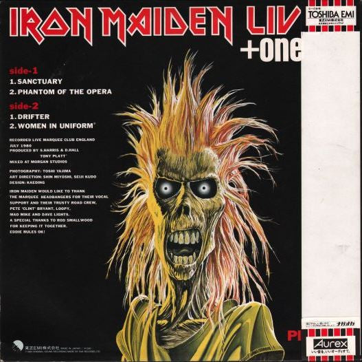 Iron Maiden : Live!! +One (12", EP)