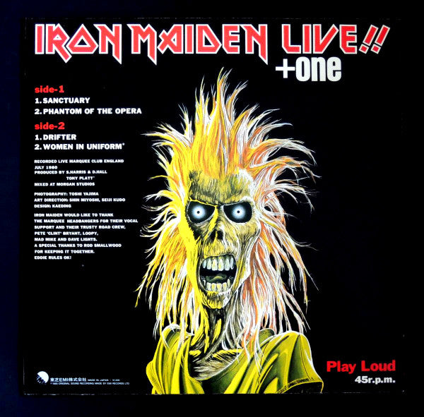 Iron Maiden : Live!! +One (12", EP)