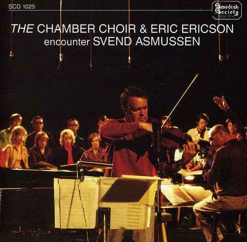 the album cover for Meets The Chamber Choir / Var - Meets The Chamber Choir / Var