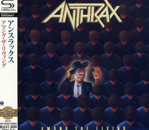 Anthrax - Among the Living (CD)