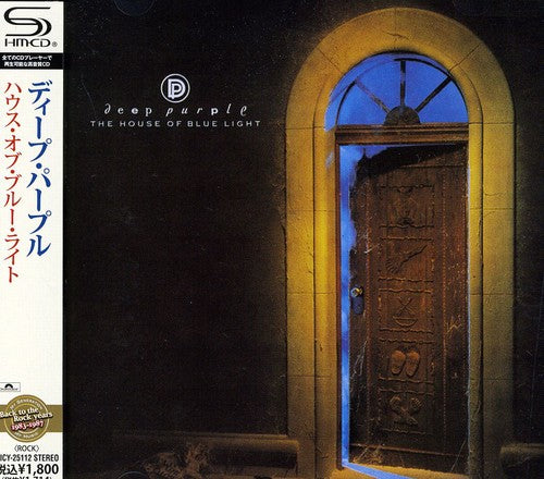 the album cover for Deep Purple - House of Blue Light