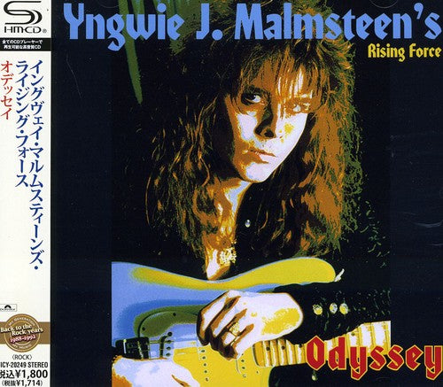 Yngwie Malmsteen - Odisea (CD)