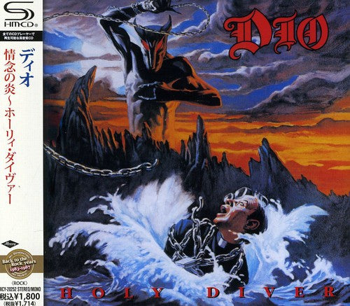 Dio - Holy Diver (CD)