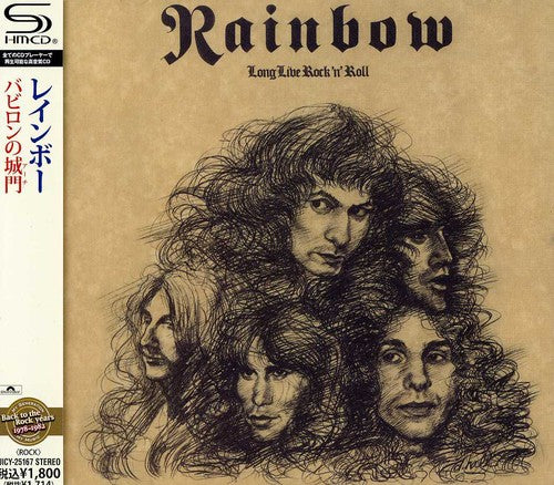 Rainbow - Long Live Rock N Roll (CD)
