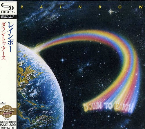 the album cover for Rainbow - Down To Earth (Shm-Cd) [Import]