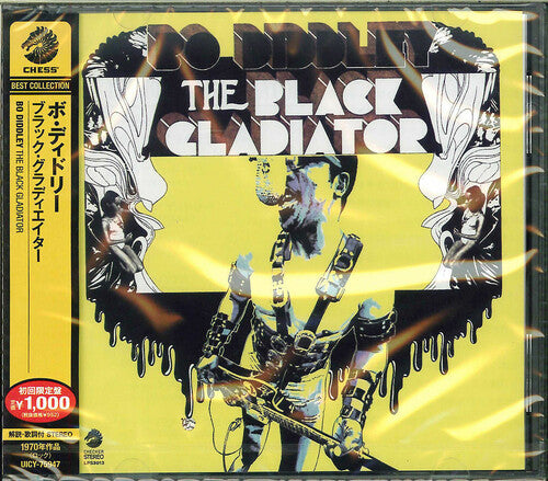 Bo Diddley - Gladiador negro (CD)