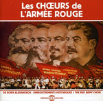 the album cover for Red Army Choir - Historical Recordings Vol.1