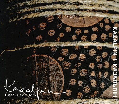 the album cover for Kazalpin - East Side Story