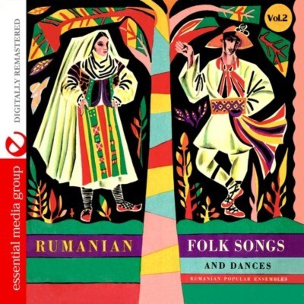 the album cover for Various Artists - Rumanian Folk Songs & Dances 2 / Various
