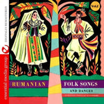 the album cover for Various Artists - Rumanian Folk Songs & Dances 2 / Various
