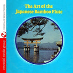 the album cover for Hideo Osaka - Art of the Japanese Bamboo Flute