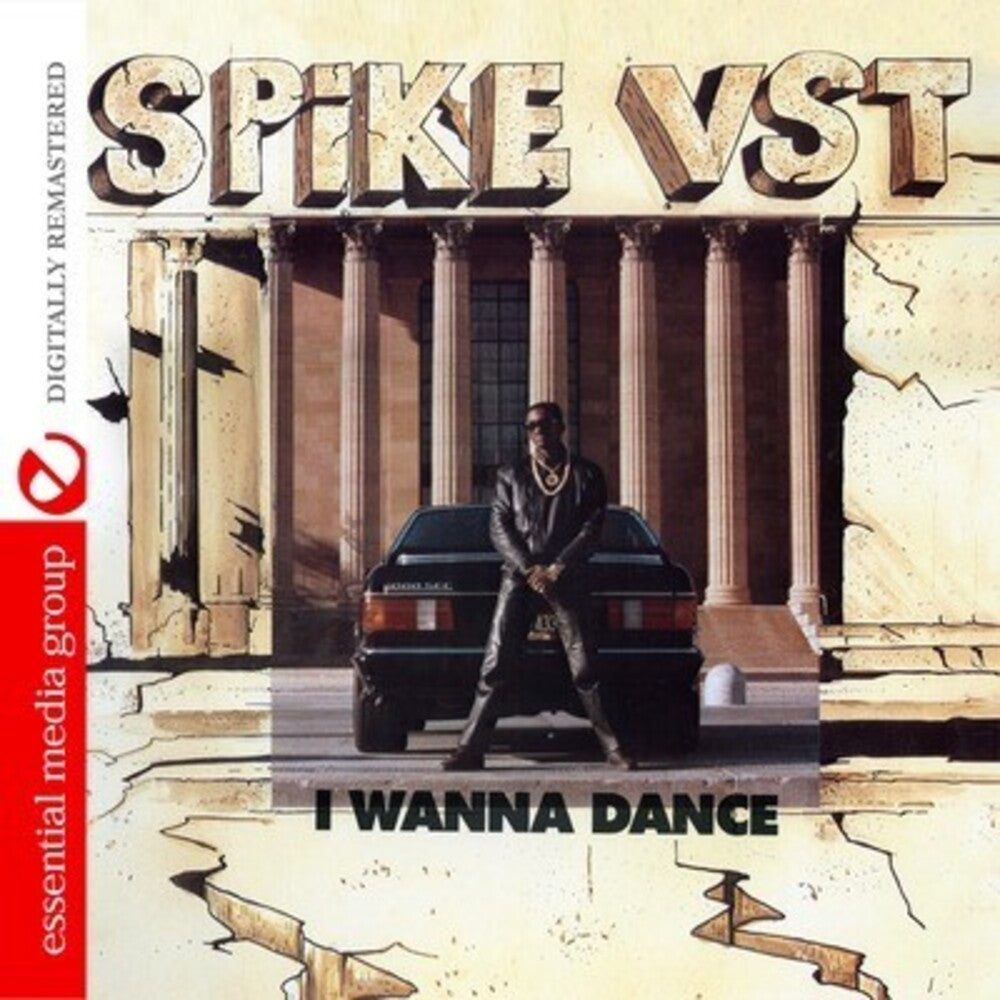 the album cover for Spike VST - I Wanna Dance