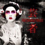 the album cover for Hideo Osaka Ensemble - Traditional Music of the Japanese Geisha