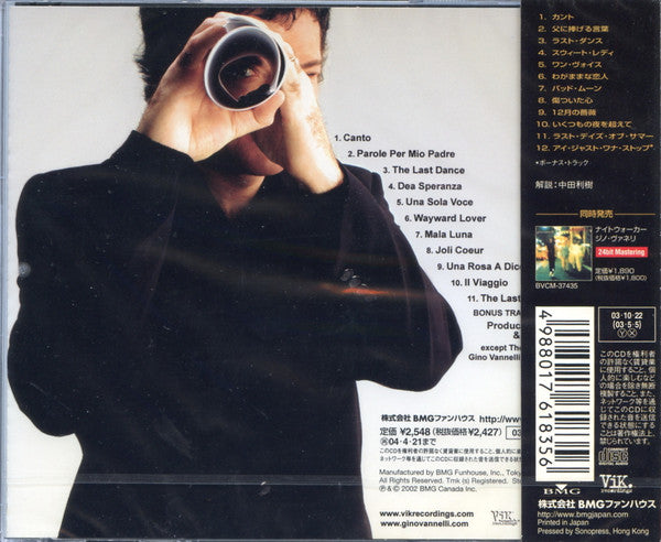 Gino Vannelli : Canto (CD, Album)