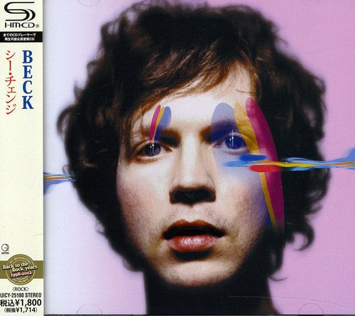 the album cover for Beck - Sea Change (Shm-Cd) (Shm-Cd) [Import]