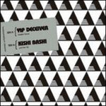 the album cover for Yip Deceiver/Kishi Bash - Yip Deceiver and Kishi Bashi