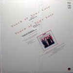 Starpoint : Touch Of Your Love (12")
