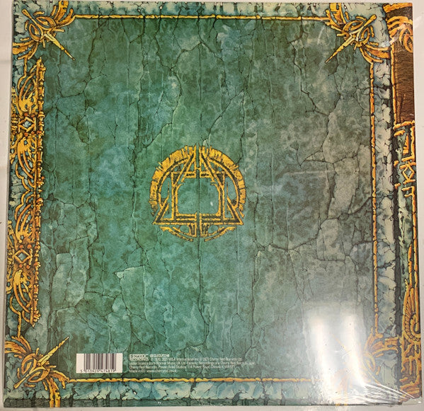 Jon Anderson : Olias Of Sunhillow (LP, Album, RSD, Ltd, RM, 45t)