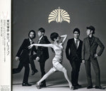 the album cover for Tokyo Incidents - Tokyo Collection [Import]