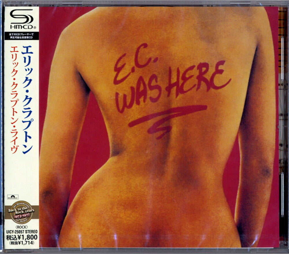 the album cover for Eric Clapton - Ec Was Here