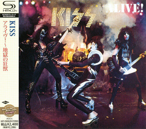 Kiss - Alive (CD SHM) (CD)