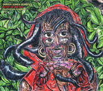 the album cover for Darius Jones - Book of Mae'bul: Another Kind of Sunrise