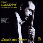 the album cover for Wissam Boustany - Sounds from Within
