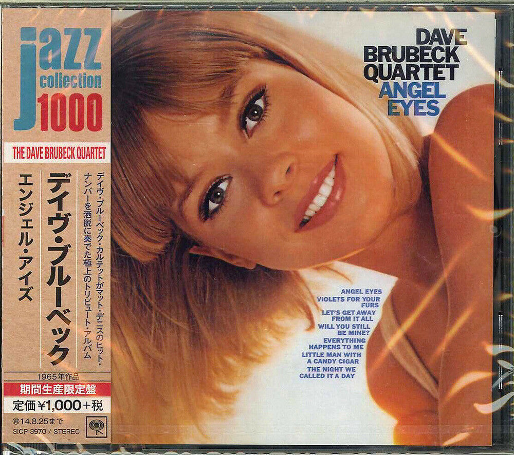 the album cover for Dave Brubeck - Angel Eyes
