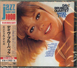 the album cover for Dave Brubeck - Angel Eyes