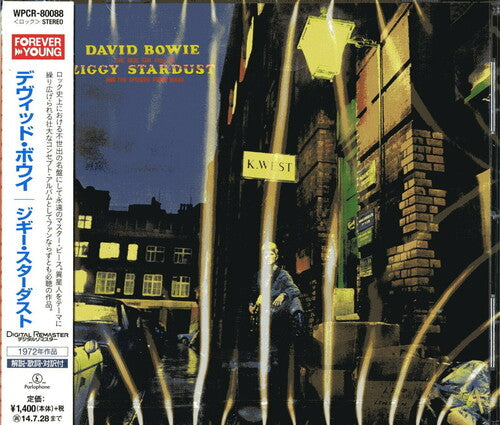 David Bowie - Auge y caída de Ziggy Stardust (CD)